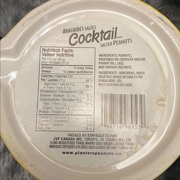 Mr. Peanut Ceramic Cookie Jar - Yellow & Black - Picture 7 of 16